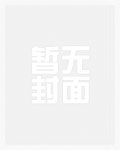 正好是你就对你有所偏爱